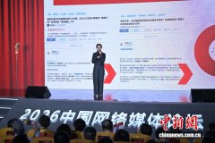 从“石矶娘娘”开始，重新认识中国石化