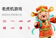 NBA季后赛潜力球队分析，黑马浮出水面