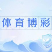 英超曼联中场大变阵，能阻利物浦攻势？