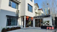 （新春走基层）古都开封推进民宿产业持续健康发展